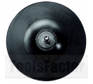 Подложен диск 125 mm, 8 mm