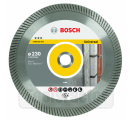 Диамантен диск,Best for Universal Turbo диам. диск универсален, best for universal turbo 300x22,23 мм