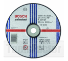 Диск за грубо шлифоване, вдлъбнат, Expert for Metal A 30 T BF, 230 mm, 6,0 mm, 10 броя в опаковка