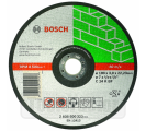 Диск за рязане, прав, Expert for Stone C 24 R BF, 230 mm, 3,0 mm, 25 опаковки