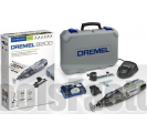 Акумулаторен мултишлайф Dremel 8200-2/45 10.8V Li-Ion