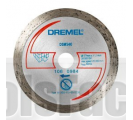 DSM20 диск за рязане на зидария (DSM540)