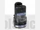 DREMEL® 875 10,8 V литиево-йонна акумулаторна батерия (875)