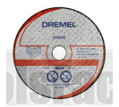 диск за рязане на зидария (DSM520)