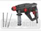 Перфоратор SKIL 1743 AA Мощност 600 W Сила 1,3 J SDS+