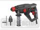 Перфоратор SKIL 1743 AE Мощност 600 W Сила 1,3 J SDS+ Втори патронник