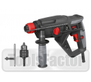 Перфоратор SKIL 1743 AE Мощност 600 W Сила 1,3 J SDS+ Втори патронник
