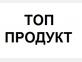 Статор Skil 6565