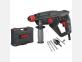 Перфоратор SKIL 1034 AE Мощност 600 W Сила 1,3 J SDS+