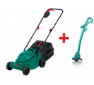 Тревокосачка BOSCH ROTAK 320 + Тример ART 23 Easytrim Подарък