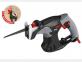 Трион SKIL Lynx 0788 AA Трион SKIL Lynx 0788 AA