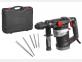 Перфоратор SKIL 1766 AK Мощност 1500 W Сила 2,8 J SDS+ Куфар Консумативи
