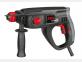 Перфоратор SKIL 1735 AA Мощност 550 W Сила 1,3 J SDS+