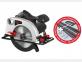 Ръчен Циркуляр SKIL 5165 GR Мощност 1150 W Диск 184x16 mm Дълбочина max 65 mm + Направляваща релса Ръчен Циркуляр SKIL 5165 GR Мощност 1150 W Диск 184x16 mm Дълбочина max 65 mm + Направляваща релса
