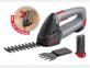 Акумулаторна Ножица за трева и храсти SKIL 0750 AA 2 Батерии 4,8 V NiMH Акумулаторна Ножица за трева и храсти SKIL 0750 AA 2 Батерии 4,8 V NiMH