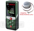 Лазерна ролетка BOSCH PLR 40 C Oбхват до 40 m Bluetooth