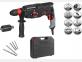 Перфоратор SKIL 1036 AK 850W, 2.7J + 3 свредла шило секач Перфоратор SKIL 1036 AK 850W, 2.7J + 3 свредла шило секач