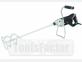 Миксер SKIL 1609 AA Мощност 1000 W + Бъркалка Миксер SKIL 1609 AA Мощност 1000 W + Бъркалка