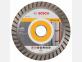 Диамантен диск за рязане Standard for Universal Turbo 125 x 22,23 x 2 x 10 mm Диамантен диск за рязане Standard for Universal Turbo 125 x 22,23 x 2 x 10 mm
