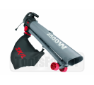 Листосъбирач SKIL 0790 AA Мощност 2800 W