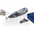 Акумулаторен мултишлайф Dremel 8200-1/35 10.8V Li-Ion 8200