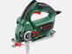 Трион Bosch NanoBlade EasyCut 50 Трион Bosch NanoBlade EasyCut 50
