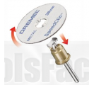 Диск за рязане, 5 бр. SC456